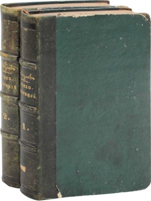 Козлов И.И. Собрание стихотворений Ивана Козлова. 3-е изд. [В 2 ч.]. Ч. 1—2. СПб.: Изд. книгопродавца Смирдина, 1840.